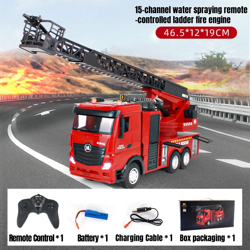 Huina 1361 RC Fire Truck （2025 Model）