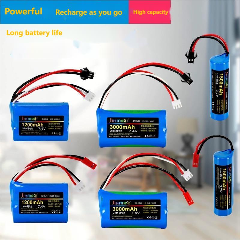 Extra Battery For Remote Control Excavator