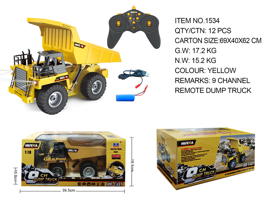 Huina 1534  1：18  Nine-channel Semi-alloy Remote Control Dump Truck