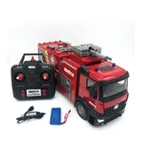 Huina 1562 1:14 Simulation Firetruck (2024 Model)